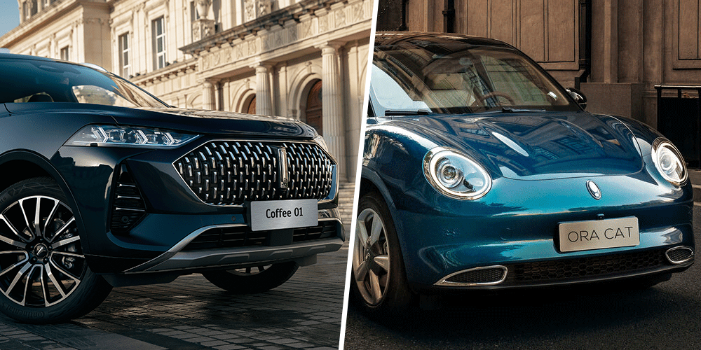 Great Wall présente le duo de voitures électriques de marque Wey et Ora - electrive.com